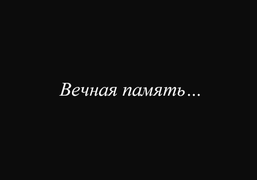  1 -  