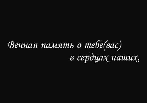  10 -  