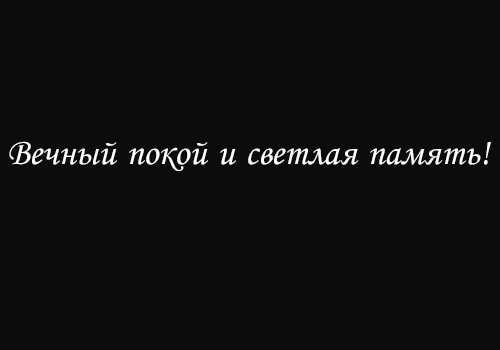  11 -  