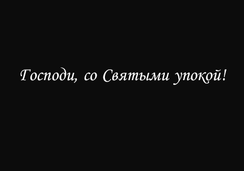 15 -  