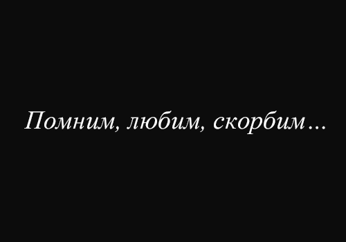  2 -  
