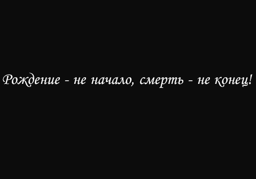  24 -  