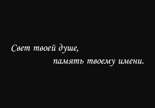  25 -  