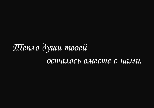  26 -  