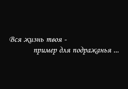  27 -  