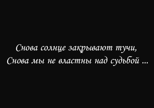  50 -  