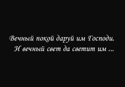  51 -  
