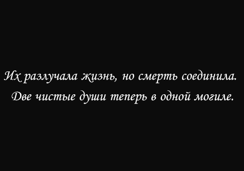  52 -  