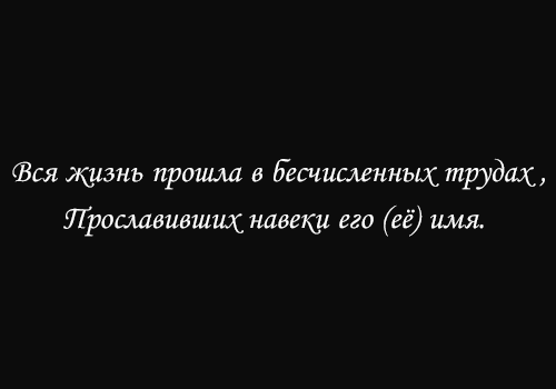  56 -  