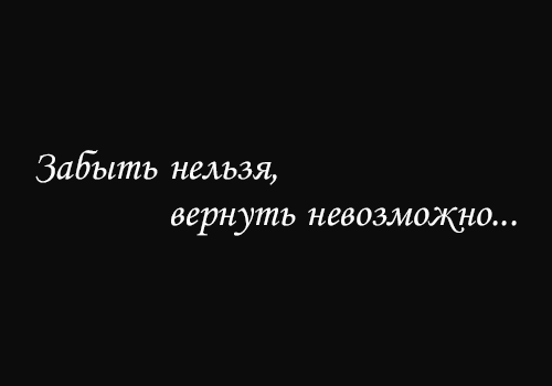  7 -  