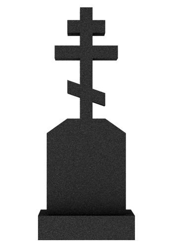  V038